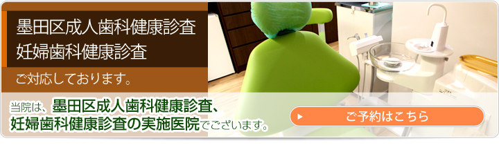 �n�c�搬�l���Ȍ��N�f���A�D�w���Ȍ��N�f�� ���Ή����Ă���܂��B